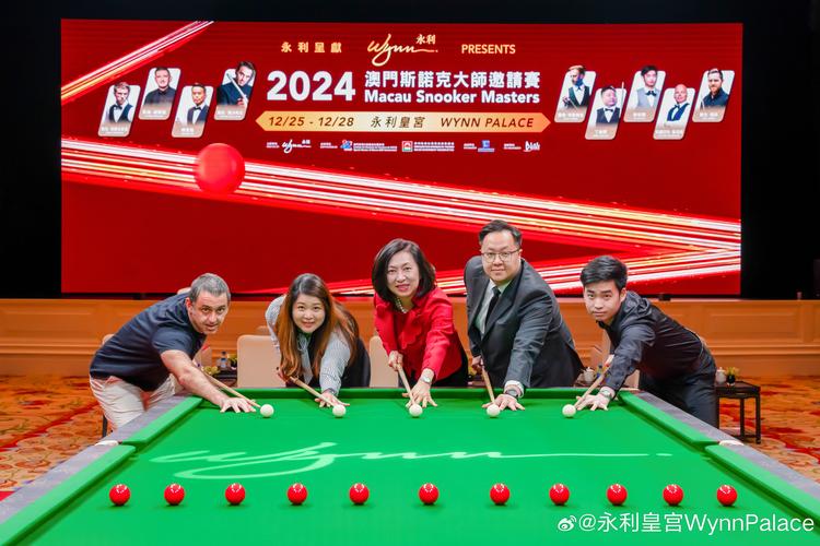 新澳门今晚开特马结果查询,2025澳门今晚开奖记录查询