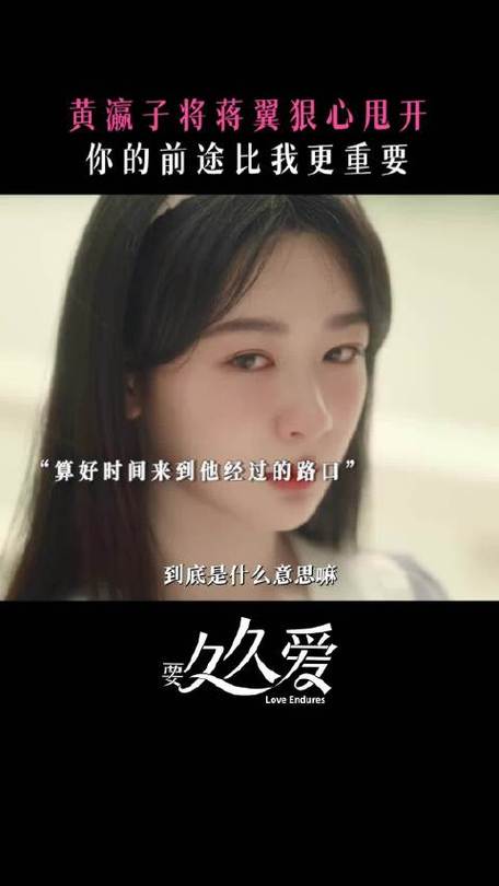 成全电影迅雷,成全电影迅雷下载