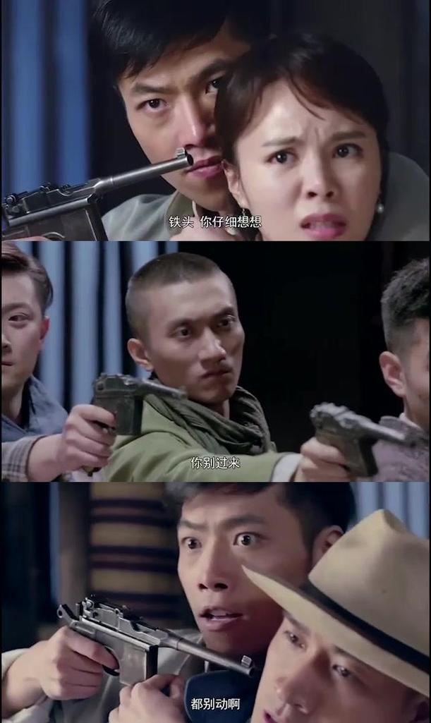 黎明之战电视剧40集完整版,黎明之战电视剧40集完整版免费观看