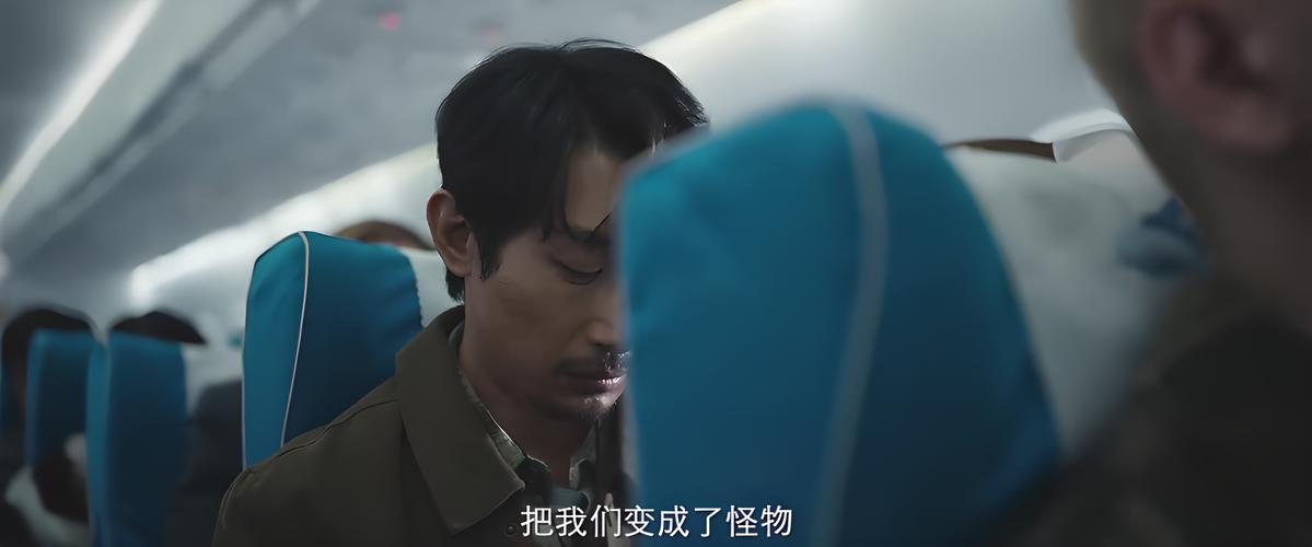 大蛇4高清免费完整版在线观看,大蛇4免费观看完整版电影