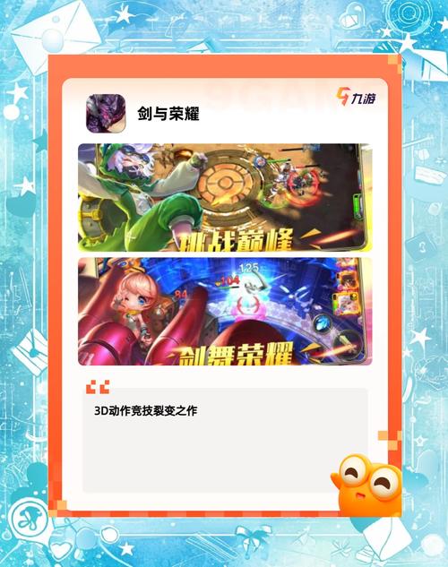 2022网络游戏游戏,2022年网络游戏