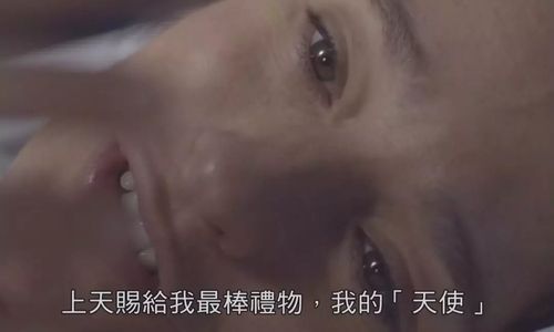 韩国嘿咻电影,韩国嘿咻电影我的妈妈在线观看