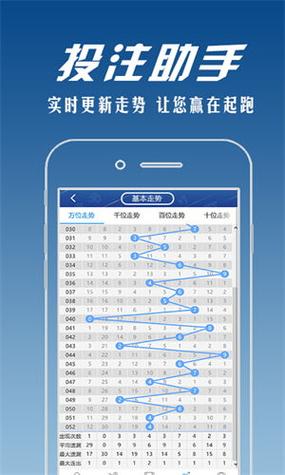 2023澳门免费精准资料聚宝盆,澳门精选免费资料网站聚