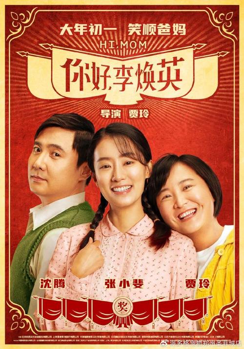 给我免费播放的高清电影,给我免费播放的高清电影在线观看中国