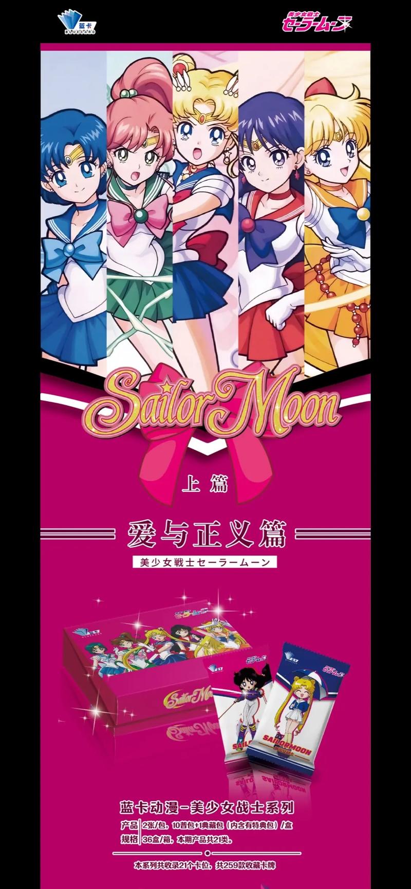美少女啦啦队战斗到最后一刻的演员人物,美少女啦啦队战斗到最后一刻的演员人物是谁
